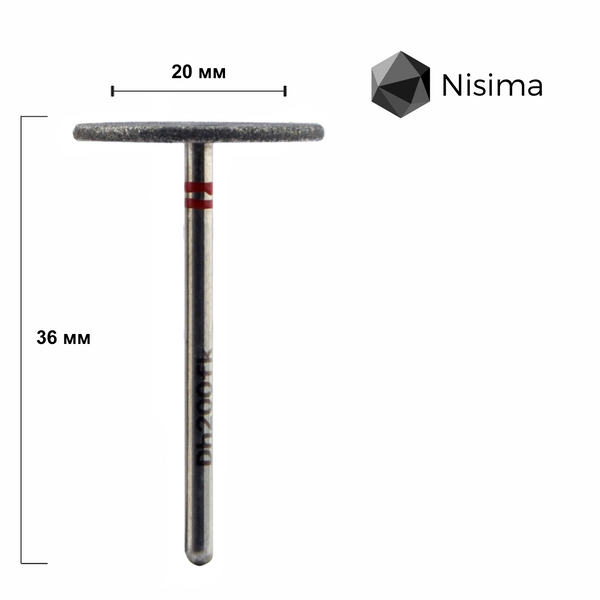 Diamentowy dysk do pedicure z otworami M-20 mm o ziarnistości 240 Nisima