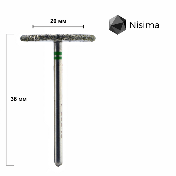 Diamentowy dysk do pedicure z otworami M-20 mm o ziarnistości 80 Nisima