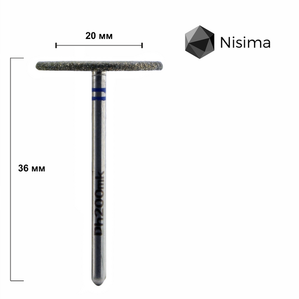Diamentowy dysk do pedicure z otworami M-20 mm o ziarnistości 150 Nisima