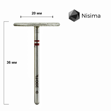 Diamentowy dysk do pedicure M-20 mm o ziarnistości 240 Nisima